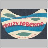 chabarowskeins (30).jpg